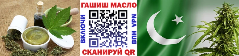Cannafood марихуана  даркнет сайт  Кувшиново 