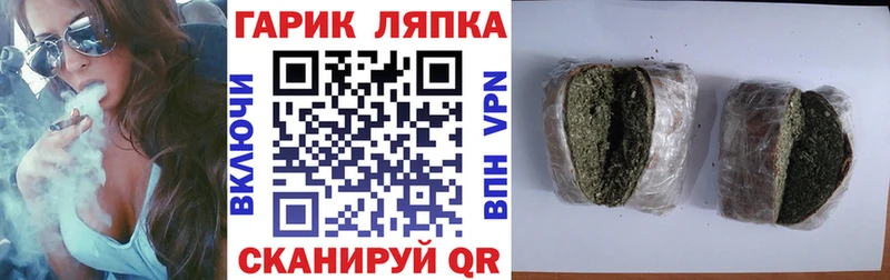 ГАШИШ индика сатива  где продают наркотики  Кувшиново 