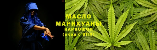 скорость Алексин