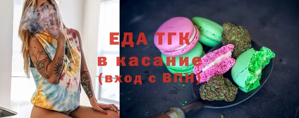 скорость Алексин