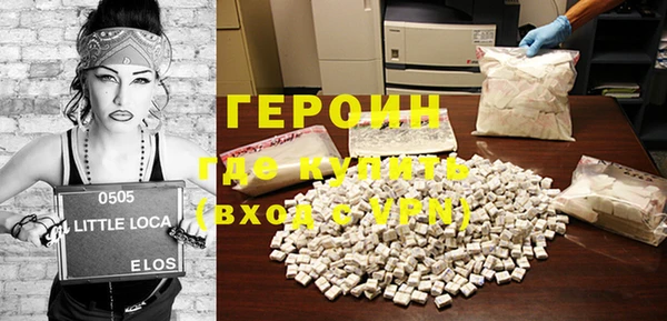 твердый Алексеевка