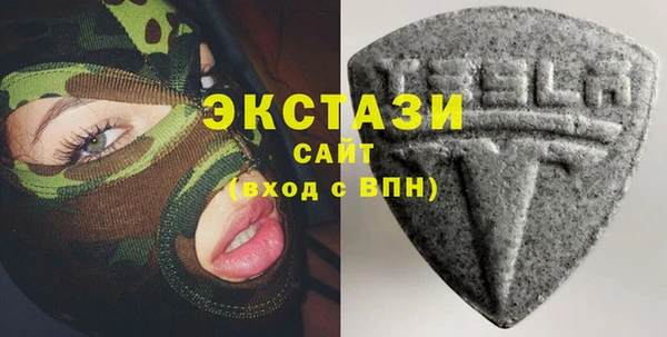 скорость Алексин