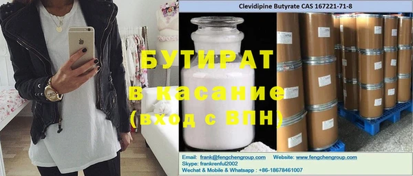 скорость Алексин