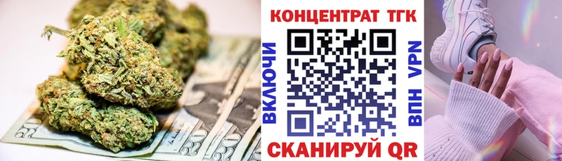 наркотики  Кувшиново  MEGA сайт  Дистиллят ТГК вейп с тгк 